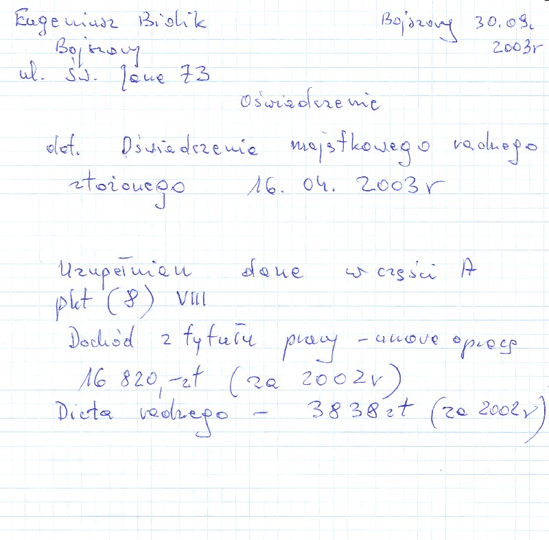 Biolik_E..jpg (130.86 Kb)