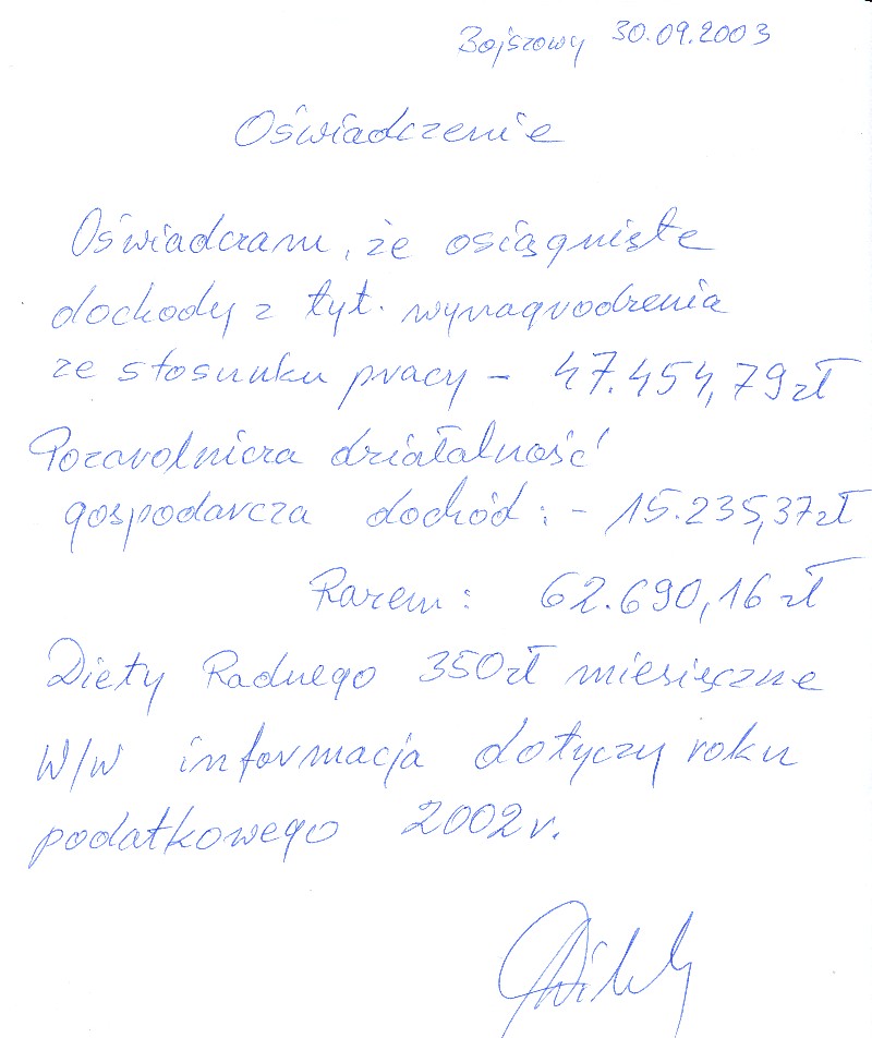 Wilczek_A..jpg (112.40 Kb)